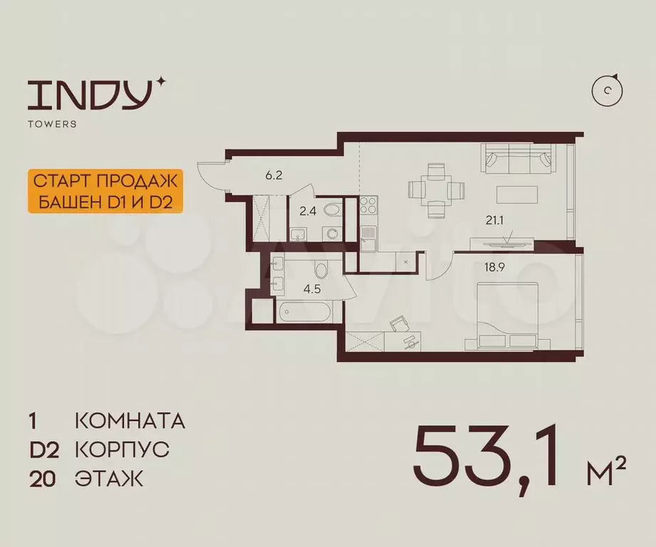 1-к. квартира, 53,1 м, 20/43 эт. - Фото 0