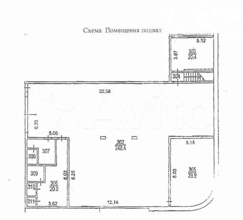 Продажа ПСН под автомойку 349,2м2 на 3 поста - Фото 0