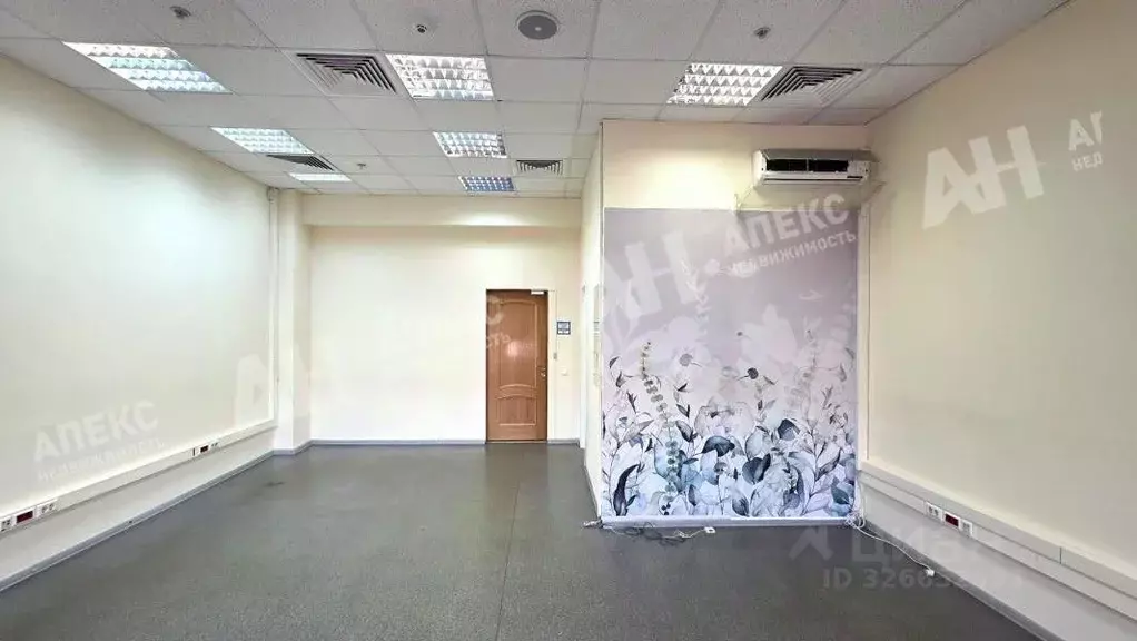 Офис в Москва ул. Казакова, 8 (40 м) - Фото 2