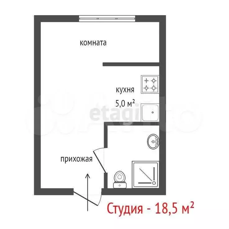 Квартира-студия, 18,5 м, 5/9 эт. - Фото 0