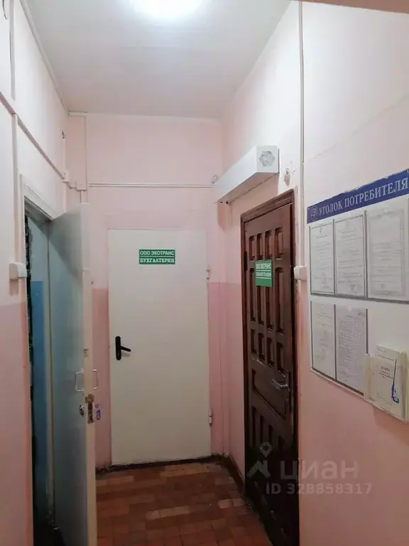 Помещение свободного назначения в Краснодарский край, Ейское городское ... - Фото 2