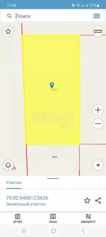 Участок в Челябинская область, Миасский городской округ, с. Черновское ... - Фото 2