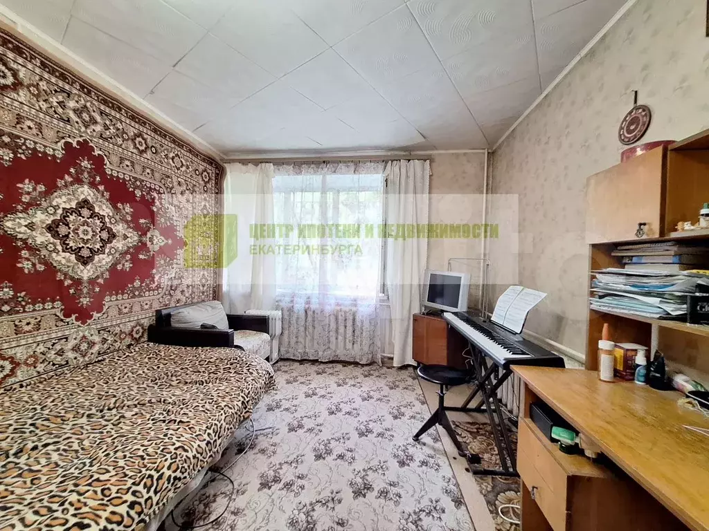 Комната 17,3 м в 8-к., 1/9 эт. - Фото 1