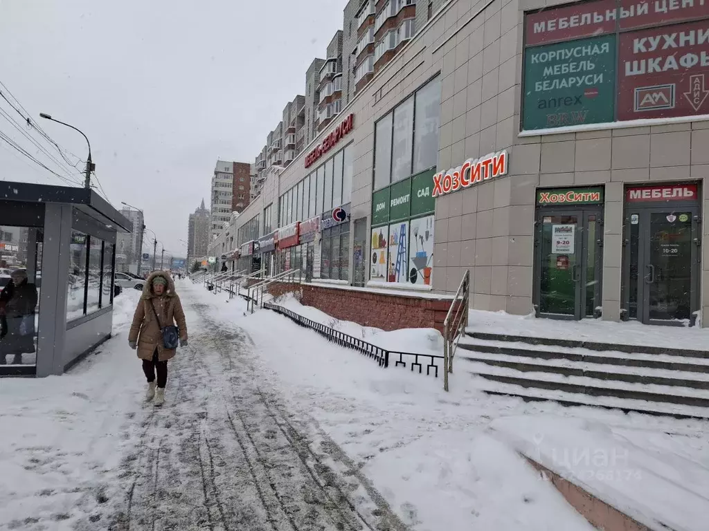 Помещение свободного назначения в Новосибирская область, Новосибирск ... - Фото 1