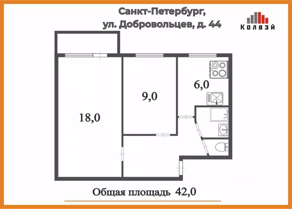 2-к кв. Санкт-Петербург ул. Добровольцев, 44 (42.0 м) - Фото 2