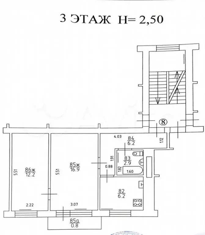 2-к. квартира, 44,4 м, 3/5 эт. - Фото 0