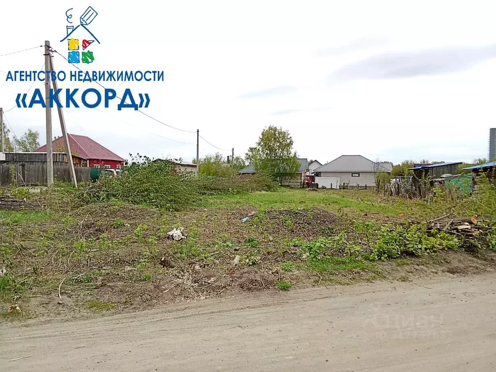 Участок в Алтайский край, Новоалтайск ул. Минина (9.69 сот.) - Фото 1