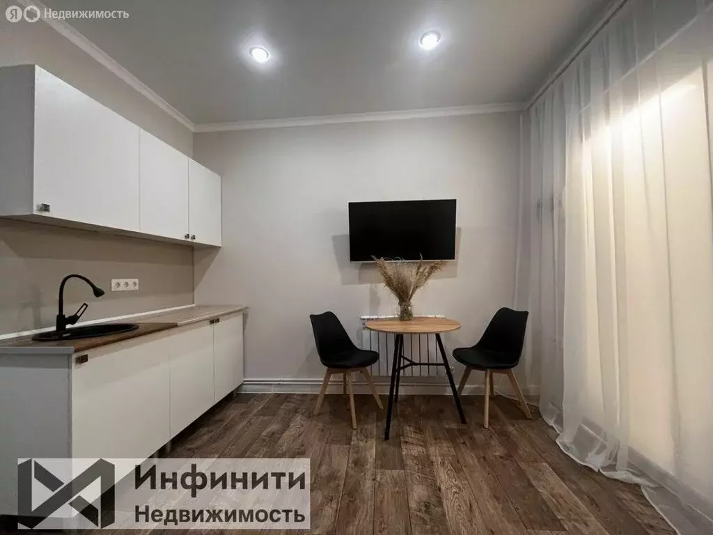 Квартира-студия: Ставрополь, проспект Кулакова, 47/5 (20.4 м) - Фото 0