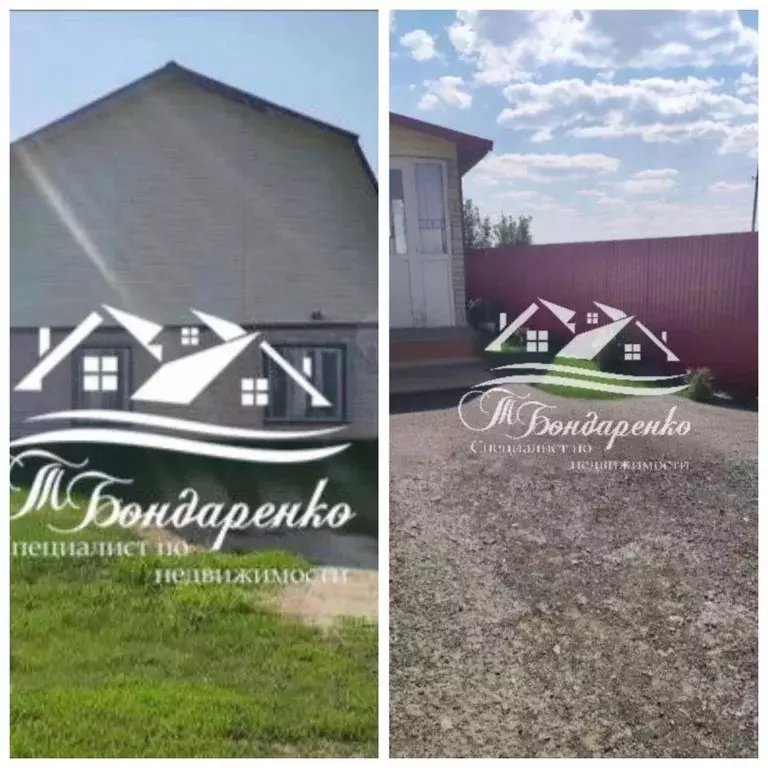 Дом в Тюменская область, Заводоуковский муниципальный округ, д. ... - Фото 1