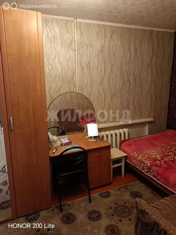 2-комнатная квартира: Борзя, улица Богдана Хмельницкого, 12 (39.8 м) - Фото 2