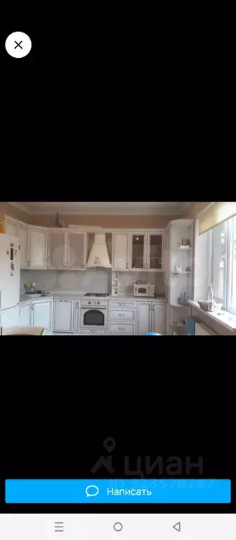 Таунхаус в Краснодарский край, Краснодар Садовод 2 СНТ, ул. Фиалковая, ... - Фото 2