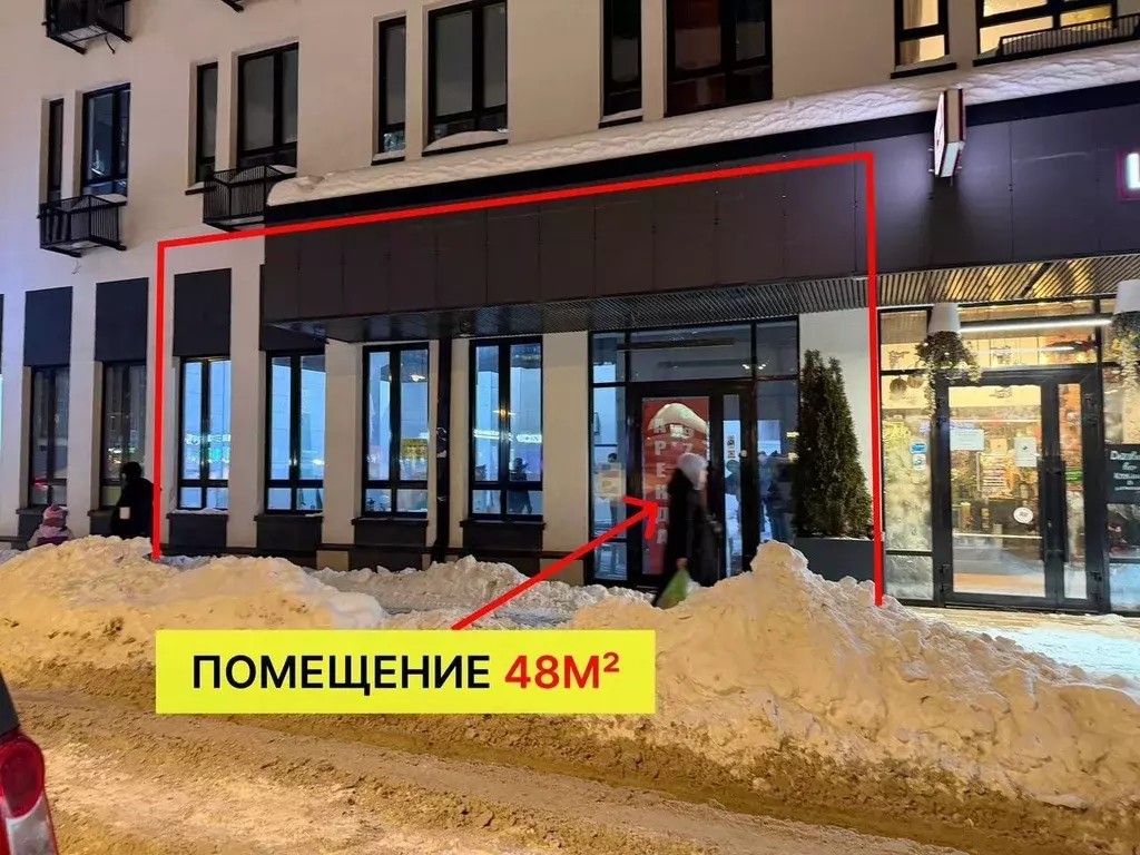 Помещение свободного назначения в Москва Скандинавия жилой комплекс, ... - Фото 2