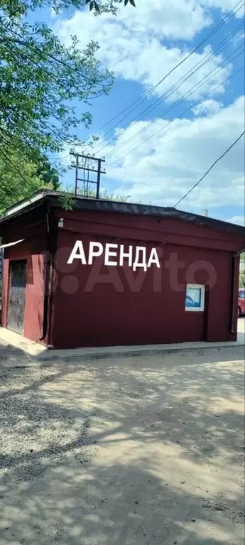 Аренда под офис/торговый объект/сферу услуг - Фото 0