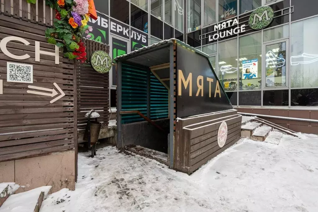 Помещение свободного назначения в Московская область, Балашиха ... - Фото 2