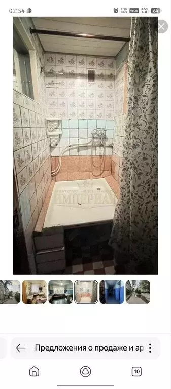 1к в 6-комнатной квартире (18 м) - Фото 2