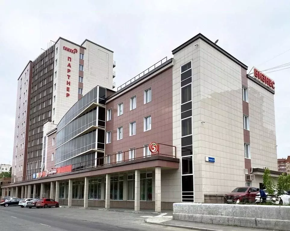 Офис в Челябинская область, Челябинск ул. Елькина, 112А (927 м) - Фото 1