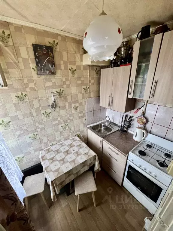 1-к кв. Москва ул. Егора Абакумова, 2 (24.1 м) - Фото 0