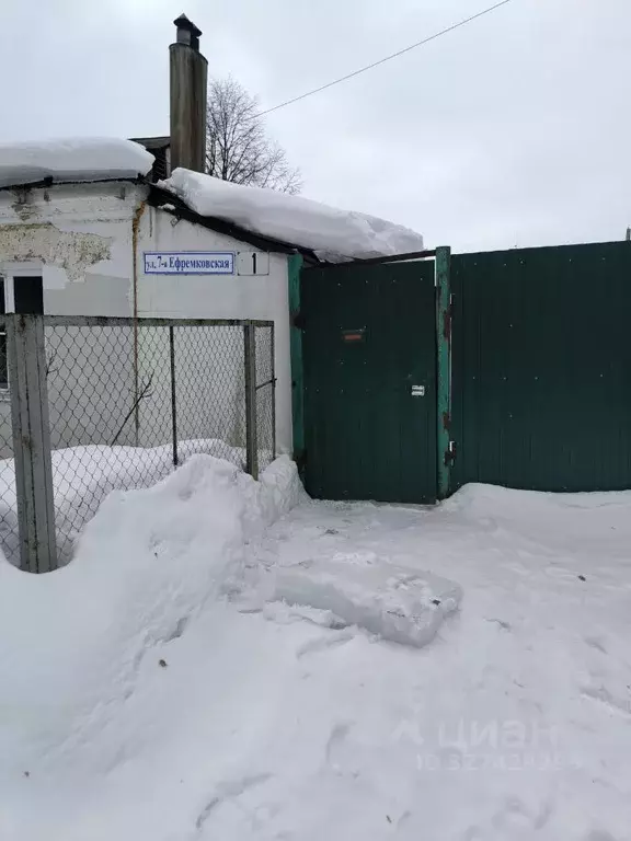 1-к кв. Ивановская область, Иваново ул. 7-я Ефремковская, 1 (23.7 м) - Фото 1