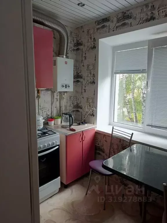 1-к кв. Тульская область, Кимовск Коммунистическая ул., 6 (31.0 м) - Фото 0