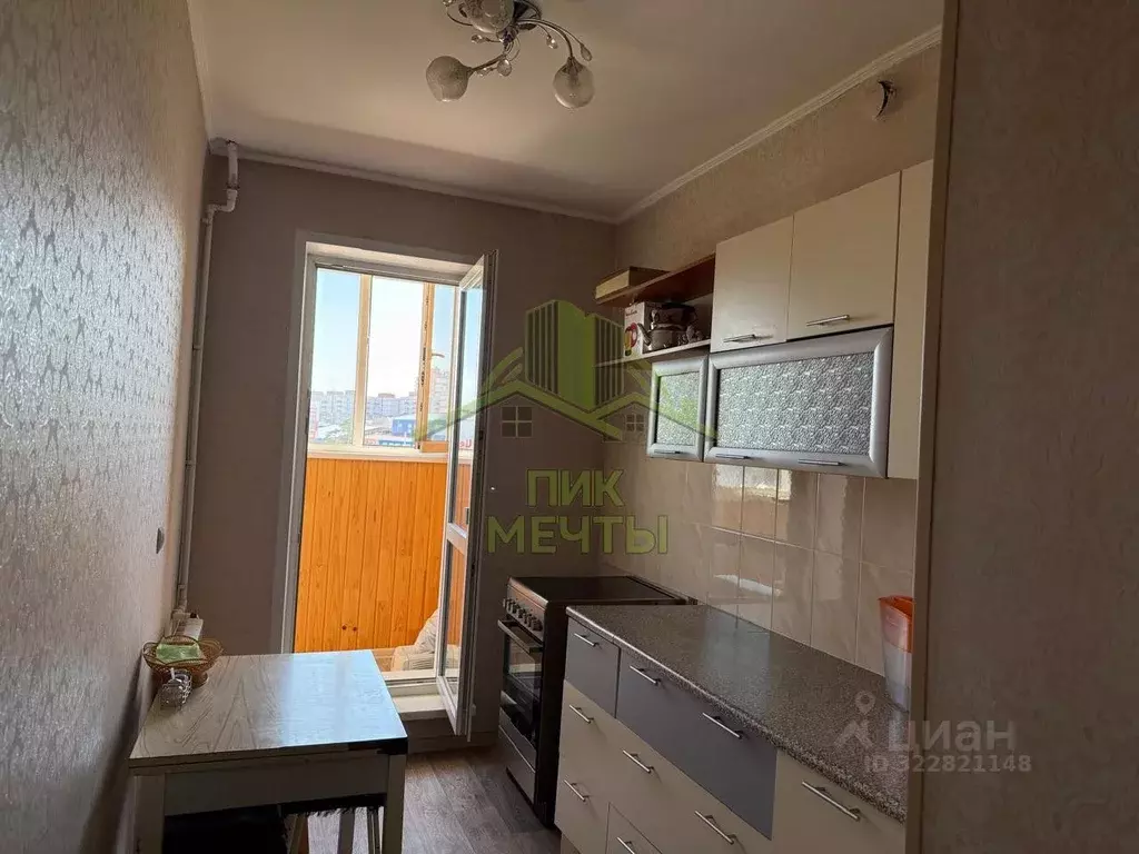 2-к кв. Бурятия, Улан-Удэ Солнечная ул., 16 (50.3 м) - Фото 2