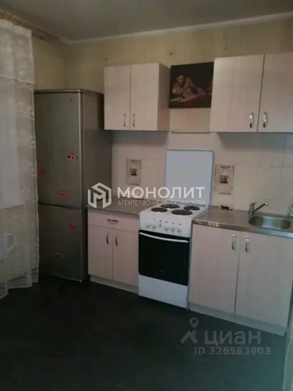 1-к кв. Белгородская область, Старый Оскол Юбилейный мкр, 9 (38.0 м) - Фото 1