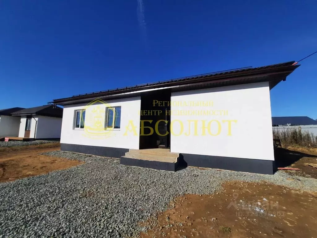 Дом в Свердловская область, Ревда ул. Черемуховая (124 м) - Фото 1