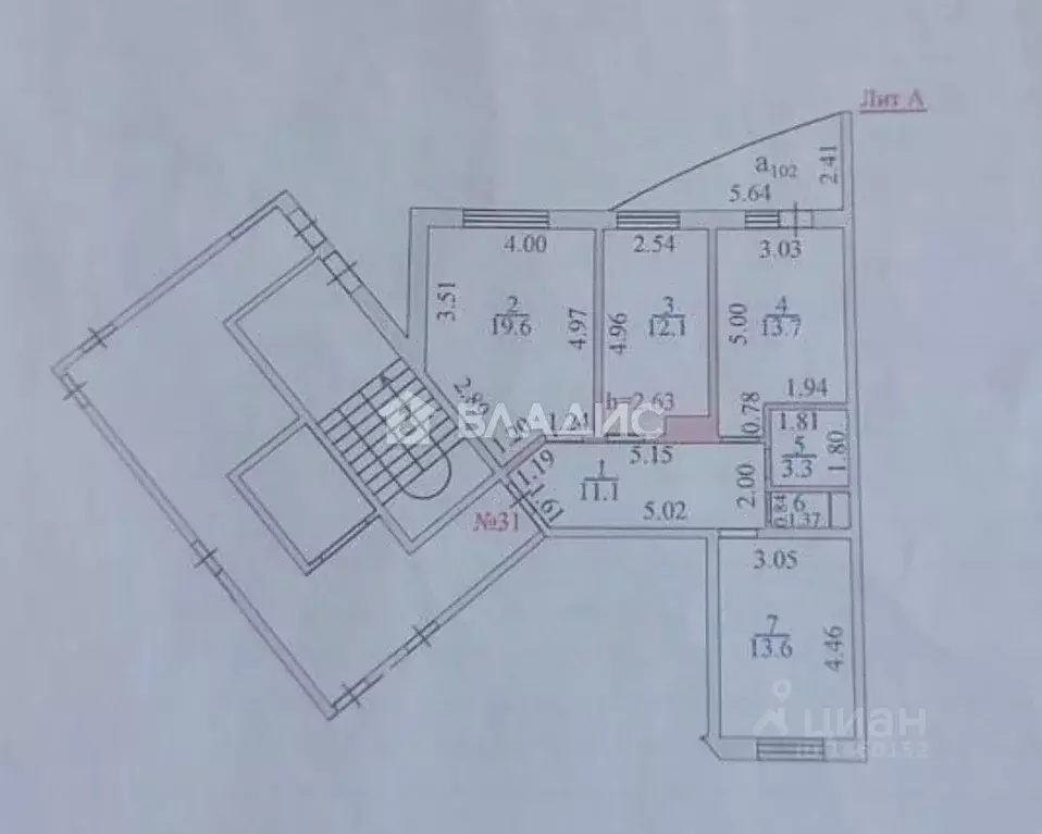 3-к кв. Бурятия, Улан-Удэ Ключевская ул., 70А (74.5 м) - Фото 1