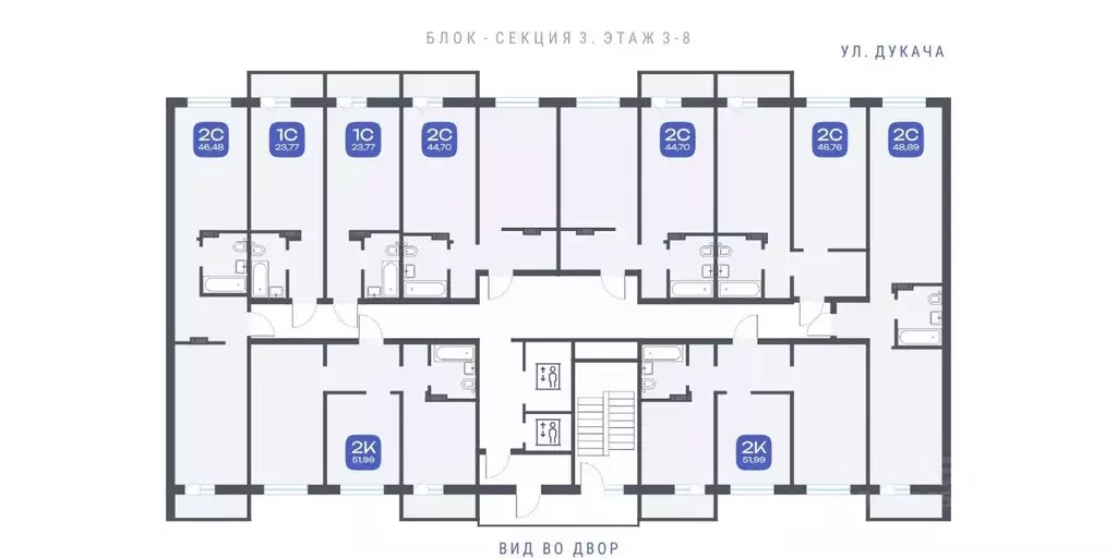 2-к кв. Новосибирская область, Новосибирск ул. Забалуева, с11 (51.99 ... - Фото 1