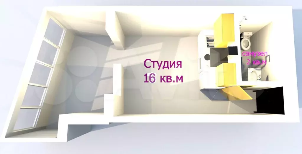 Купить Студию В Отрадном Москва