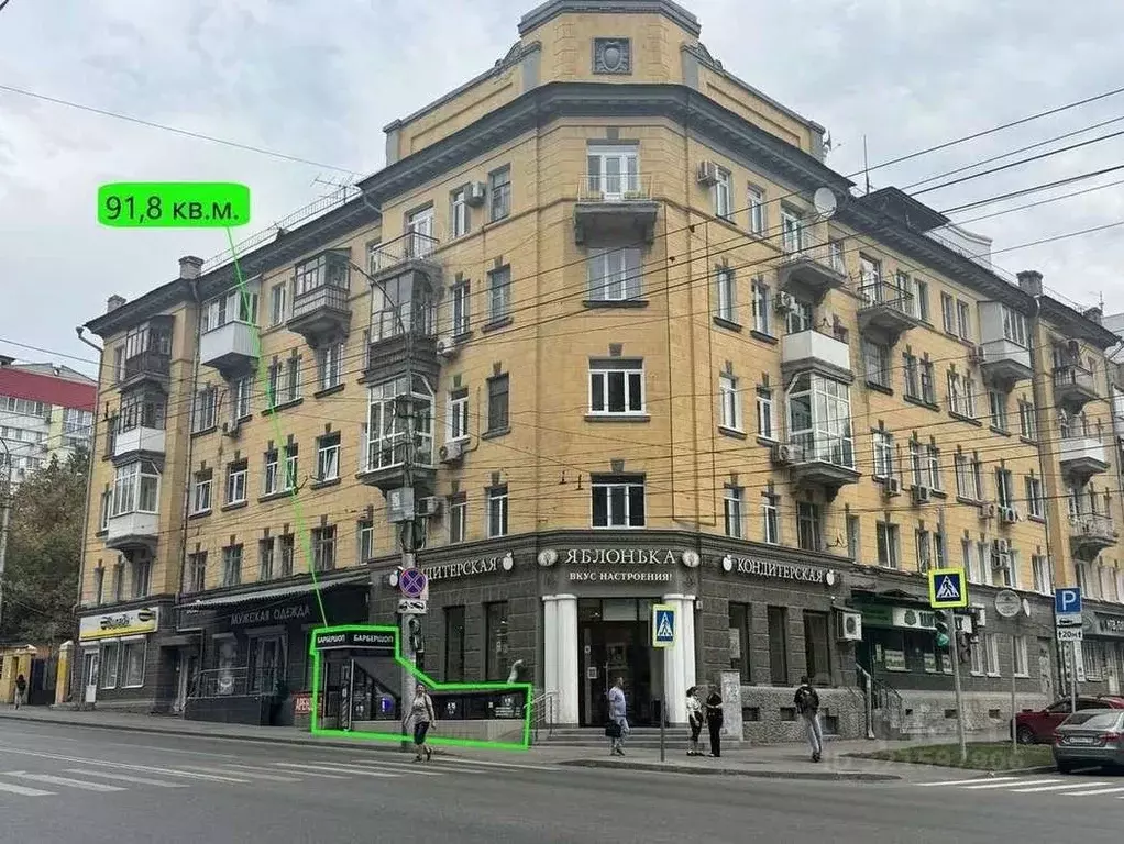 Помещение свободного назначения в Саратовская область, Саратов ул. ... - Фото 1