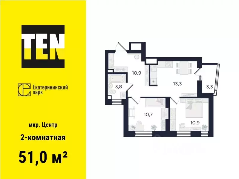 2-к кв. Свердловская область, Екатеринбург ул. Свердлова, 32Б (51.0 м) - Фото 0
