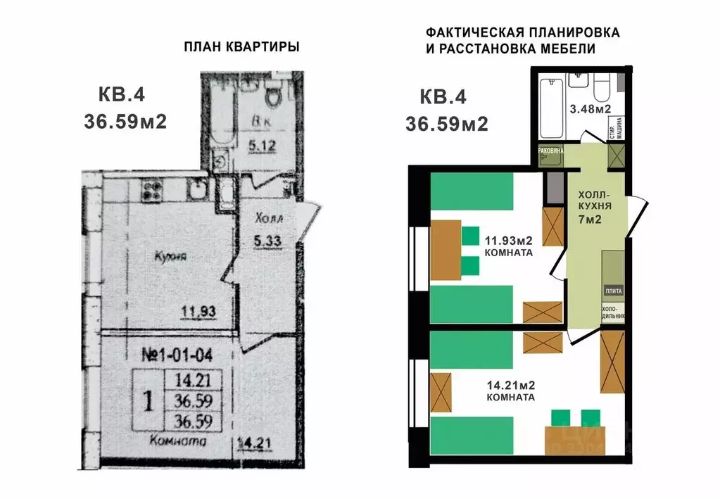 2-к кв. Санкт-Петербург пос. Песочный, Садовая ул., 85 (36.5 м) - Фото 2