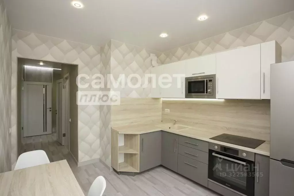 2-к кв. Кемеровская область, Кемерово Комсомольский просп., 29 (46.0 ... - Фото 2