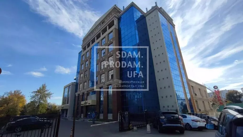 Офис в Башкортостан, Уфа Коммунистическая ул., 116 (41 м) - Фото 1