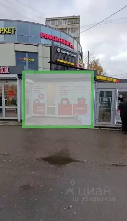 Торговая площадь в Санкт-Петербург ул. Дыбенко, 27к4 (7 м) - Фото 2