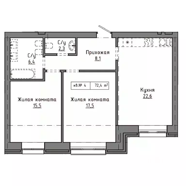 2-к кв. Алтайский край, Барнаул Интернациональная ул., 79 (72.4 м) - Фото 0