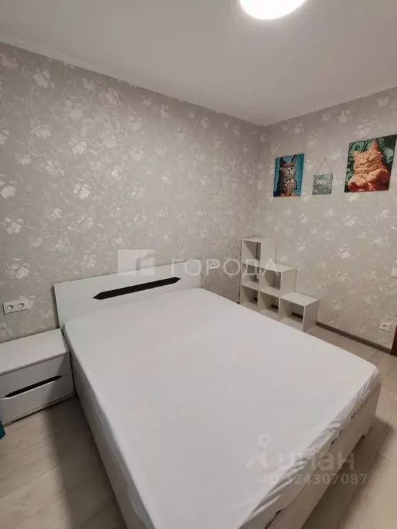 1-к кв. Новосибирская область, Новосибирск ул. Титова, 264 (55.5 м) - Фото 1