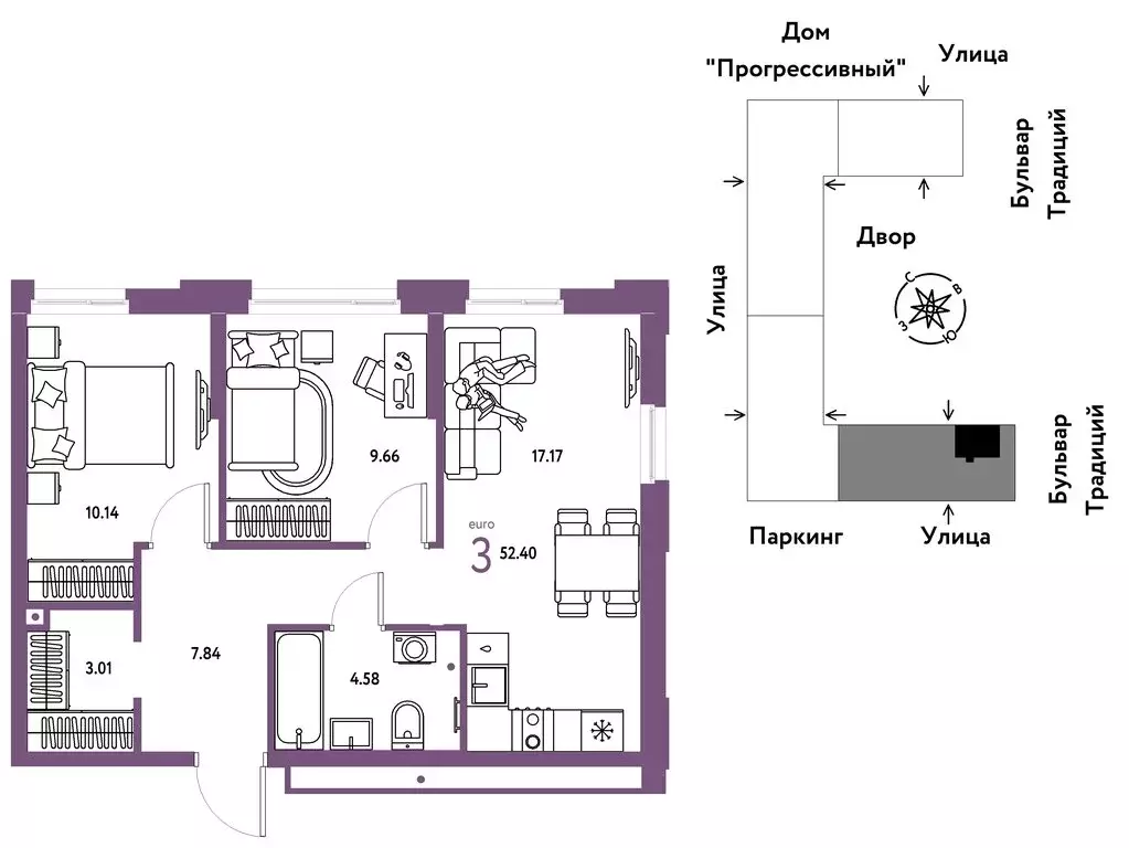 3-комнатная квартира: Тюмень, улица Восстания (52.4 м) - Фото 0