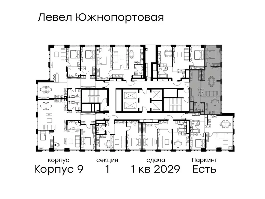 2-комнатная квартира: Москва, Южнопортовая улица (63.4 м) - Фото 2