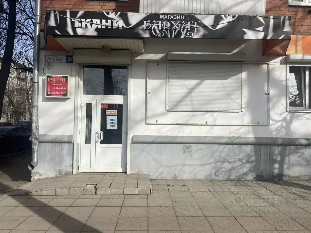 Помещение свободного назначения в Тверская область, Тверь ул. ... - Фото 2