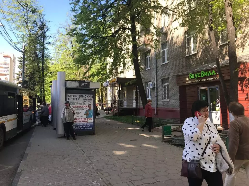 Торговая площадь в Московская область, Реутов ул. Ленина, 10 (34 м) - Фото 2