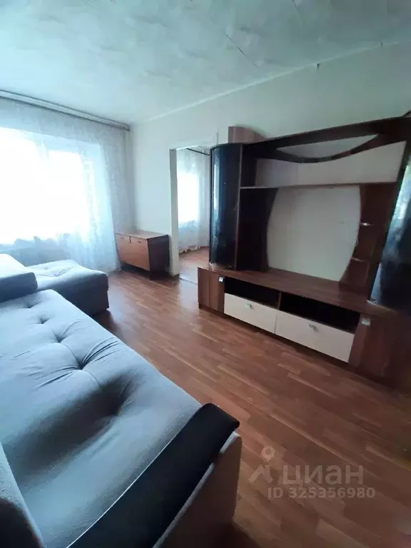 2-к кв. Саратовская область, Энгельс муниципальное образование, ... - Фото 1