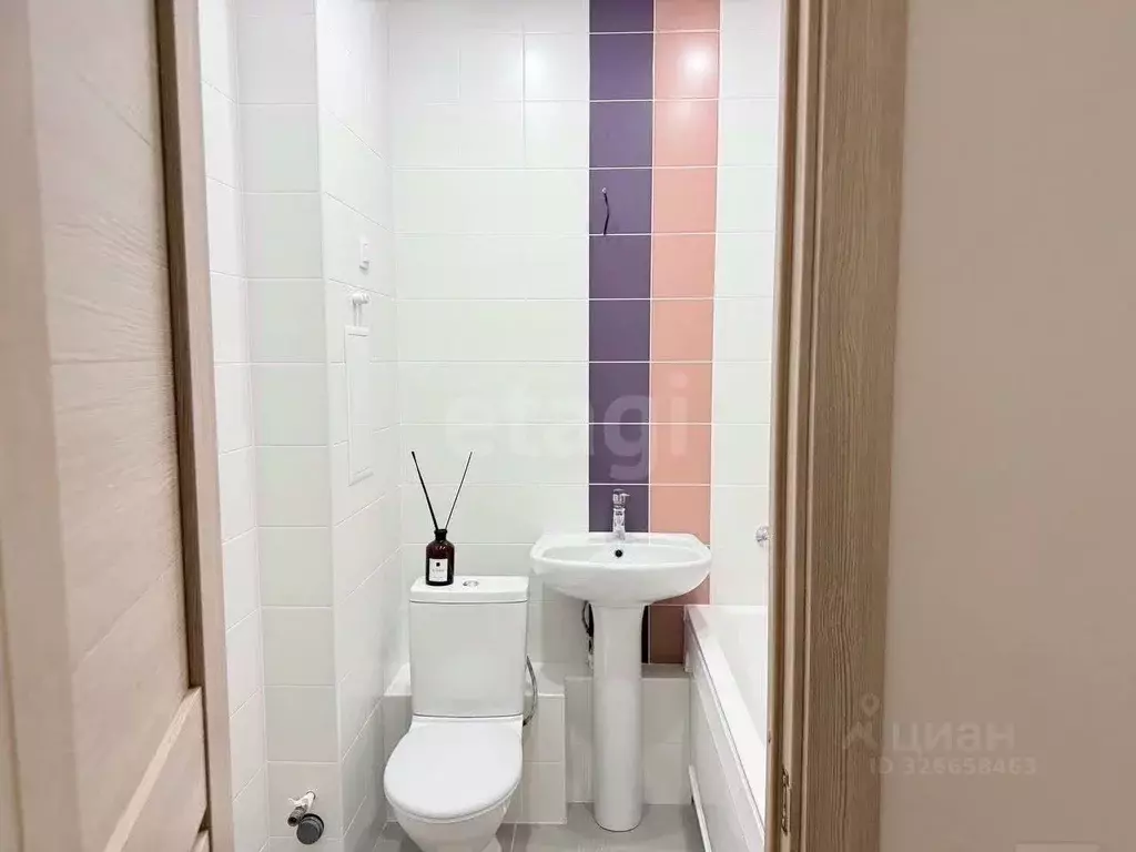 Студия Курская область, Курск ул. Энгельса, 115/5 (26.1 м) - Фото 2