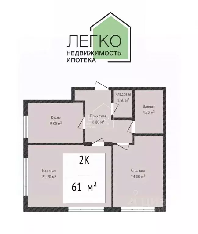 2-к кв. Новосибирская область, Новосибирск ул. Королева, 1А (61.0 м) - Фото 1