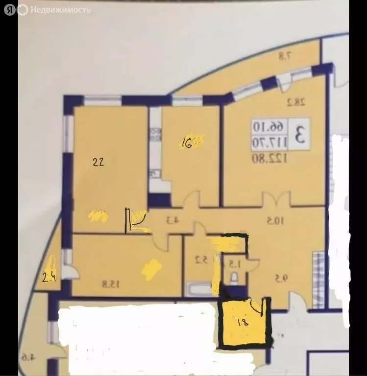 3-комнатная квартира: Реутов, улица Реутовских Ополченцев, 2 (123 м) - Фото 2