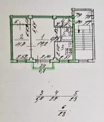 2-к. квартира, 45,3 м, 5/5 эт. - Фото 0