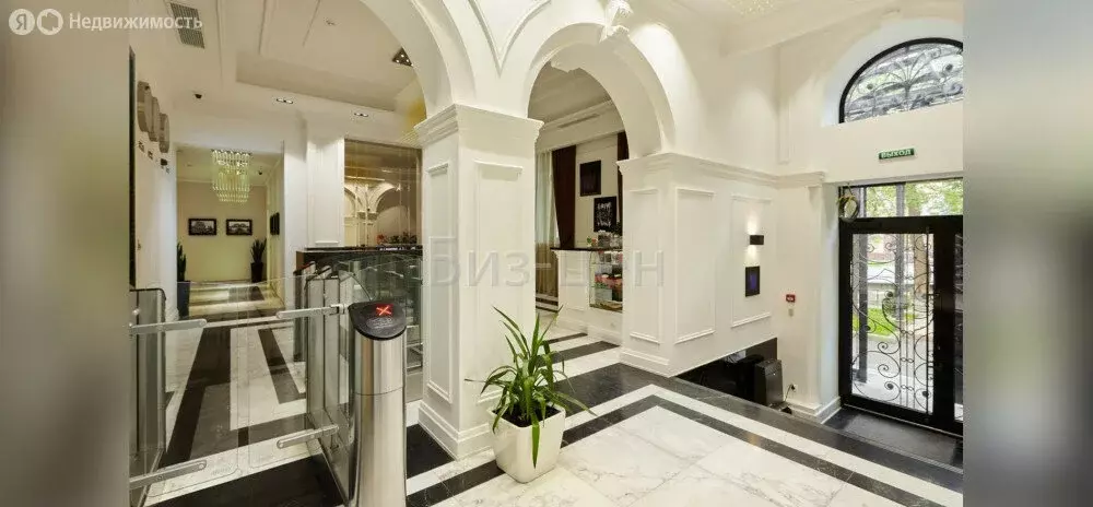 Офис (39.5 м) - Фото 1