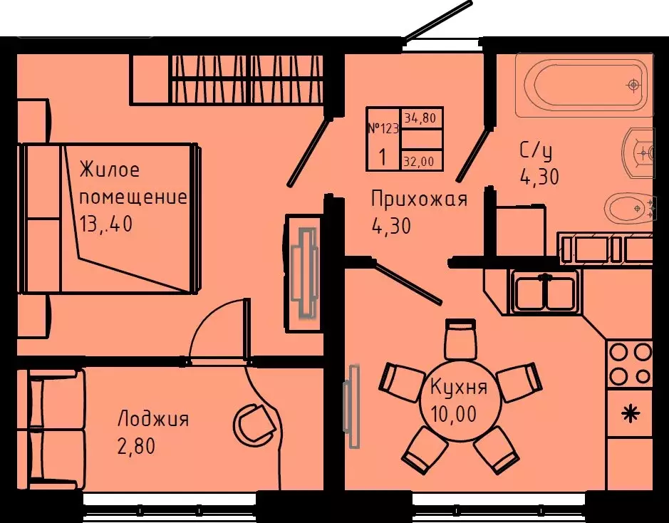 1-комнатная квартира: Коммунар, Железнодорожная улица, 41к3 (34.8 м) - Фото 1