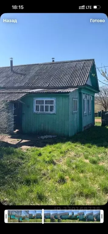 Дом в Башкортостан, Кушнаренковский район, Горьковский сельсовет, с. ... - Фото 2