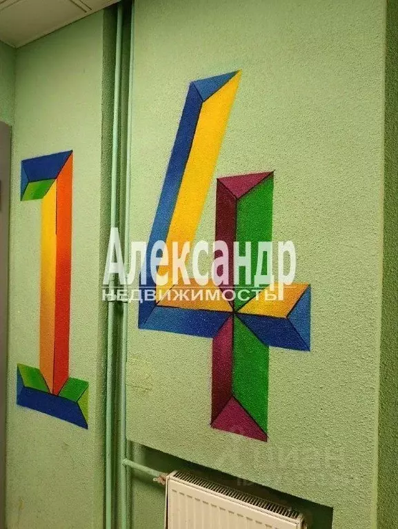 Студия Санкт-Петербург просп. Королева, 57к1 (28.0 м) - Фото 2